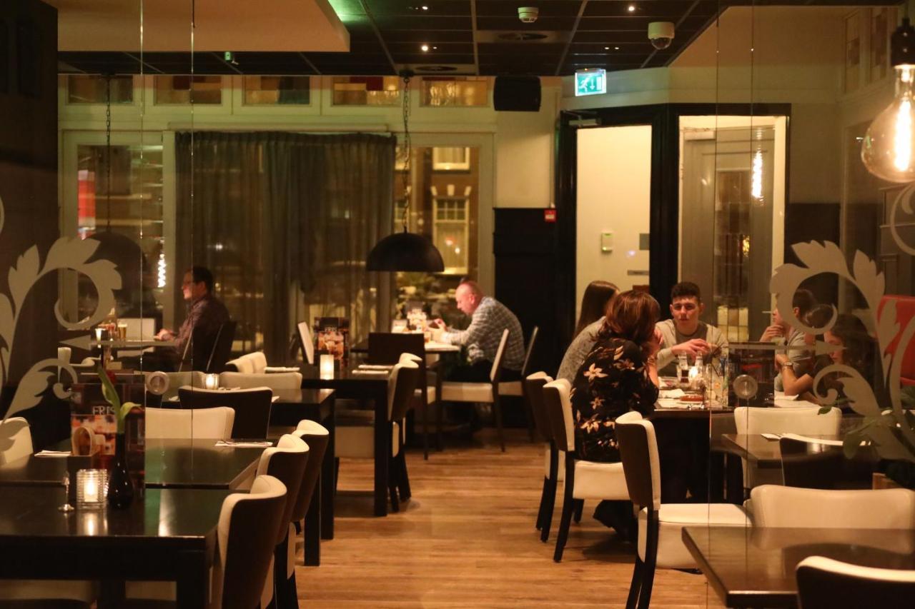 Hotel Benno Αϊντχόφεν Εξωτερικό φωτογραφία